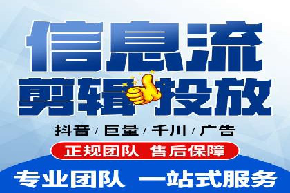 渠道开户返点案例：行业痛点解析