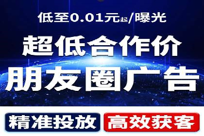 百度推广运营策略大揭秘：提升转化率的技巧